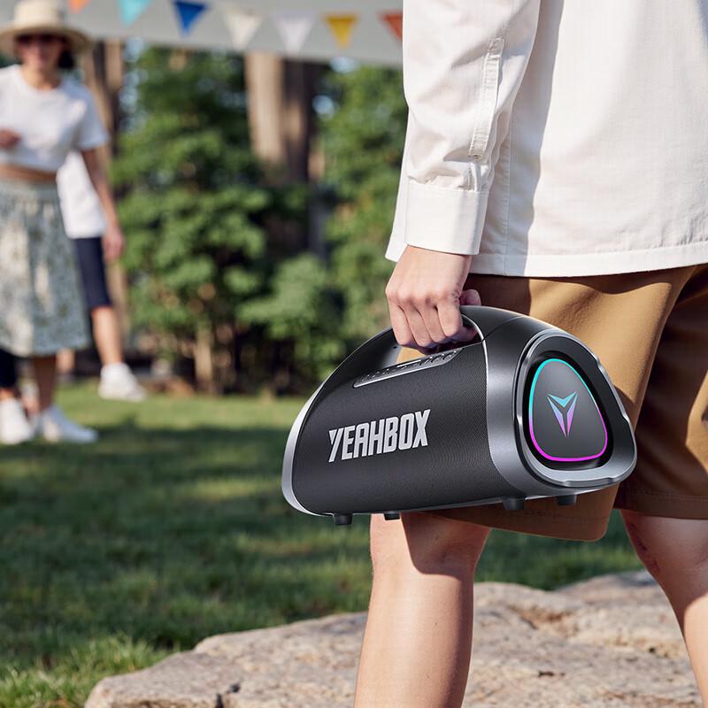 YEAHBOX Sonic Boom MAX Portable Bluetooth Speaker CN Plug (adapter Included) (CN Version)