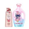 Body Wash & Laundry Detergent Combo Set