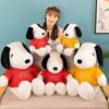 Stuffed Dressed Animal Cute Dog Cartoon Children Holiday Gifts Dolls