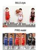 Kids' Basketball Uniform Set - Red Performance Costume for Kindergarten & Elementary School Graduations