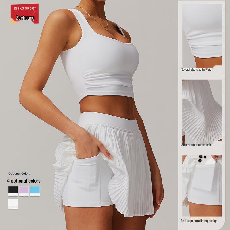 OEING Women's Breathable Yoga Fitness Vest & Skirt Set