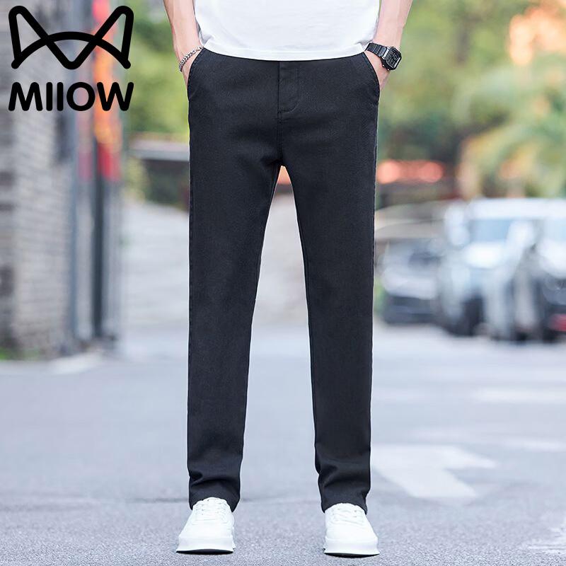 MiiOW Men s Summer Business Casual Straight-Leg Pants 31 чёрный