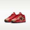 Nike Kobe 5 Anno del Mamba Rosso Universitario (GS)