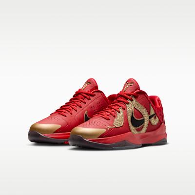 Nike Kobe 5 Anno del Mamba Rosso Universitario (GS)