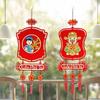 Vietnamese New Years Decoration 2026 Chinese Spring Festival Lucky Pendant with Tassel Chinese New Year Window Wall Decoration
