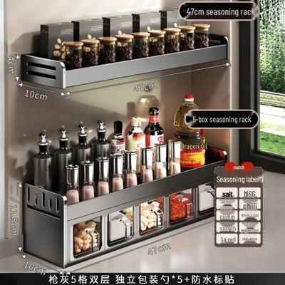 Multifunctional 2-Tier Countertop Spice Rack Organizer