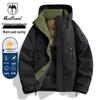 VANCAMEL Men's Hooded Winter Cotton Jacket