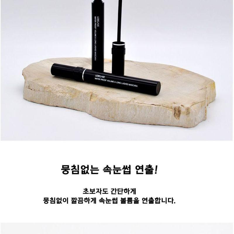 LEBELAGE - Water Proof Volume & Long Lashes Mascara