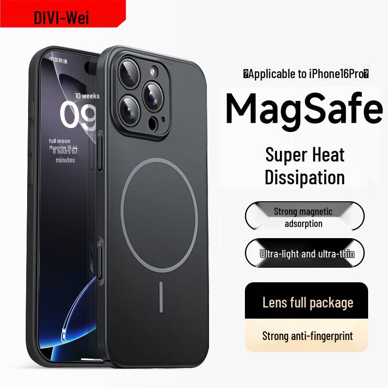 First Guard Magsafe Ultra-Thin Full-Lens Protection Case for iPhone