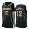 Vysoce kvalitní vyšívaná basketbalová košile NBA Grizzlies 12 Morant