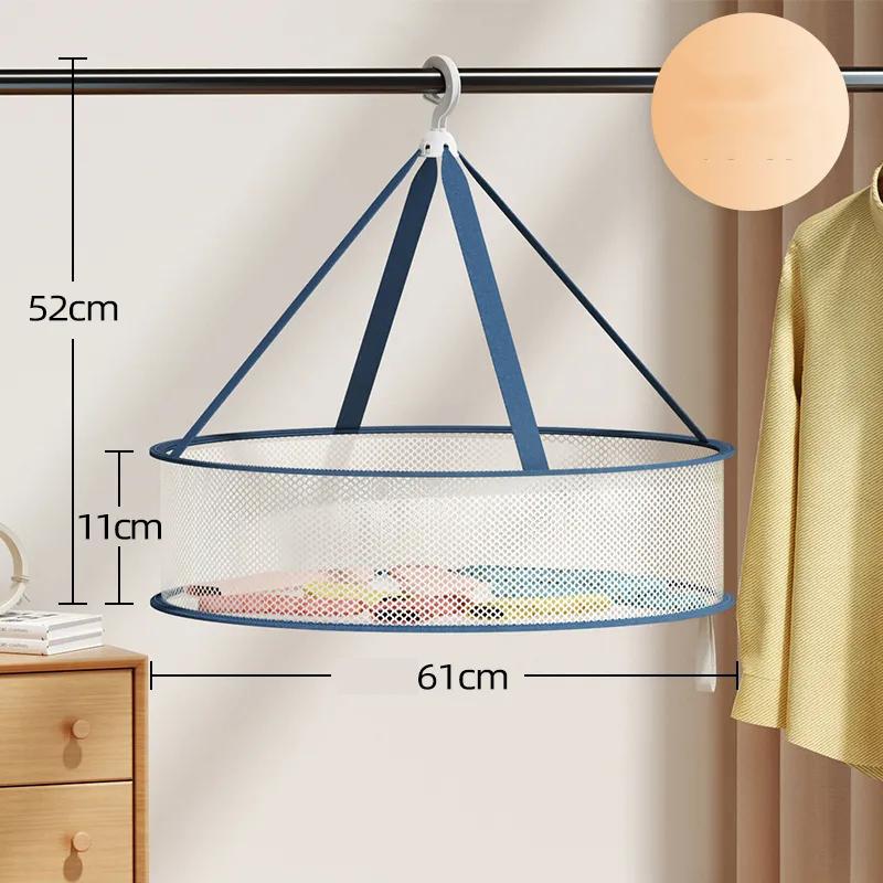 Single Layer Windproof Clothes Drying Basket Underwear Socks Drying Net Special Clothes Drying Net Bag for Woolen Sweaters