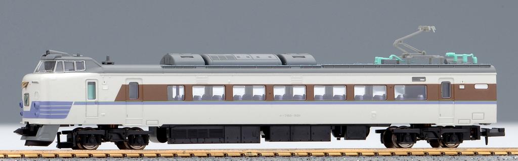 Micro Ace N Gauge 781 Series New Arm of the Valley Set A0315 Railway Model Train Painting/Single Panta/Lily 4-Car
