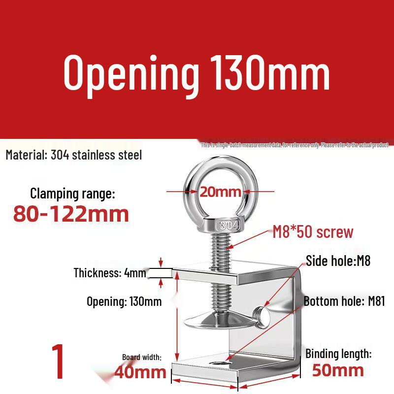 304 Stainless Steel Hand-Tightened U-Type/C-Type Pipe Clamp Fixture
