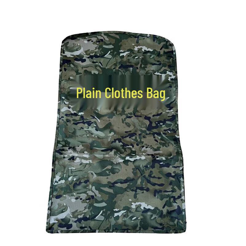 Camouflage Dustproof Garment Storage Bag