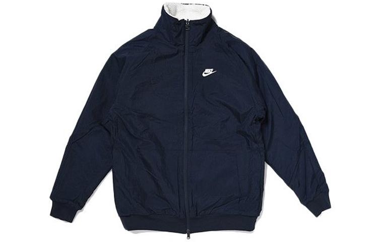 Nike Giacca Boa Reversibile con Grande Swoosh Taglia Asiatica Bianco Nero BQ6546-114