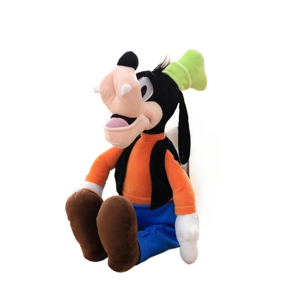 High Quality Goofy Plush Toy Cartoon Stuffed Animal Dog Pluto Plushies Cute Movie Figure Doll Birthday Gifts for Kids Home Decor 30cm