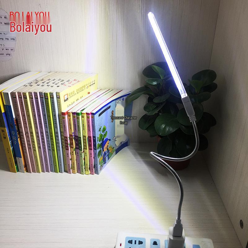 5V High Brightness LED USB Flash Drive Night Light - 24 Colorful LED Beads Powered by USB for Desk, Computer, or Power Bank