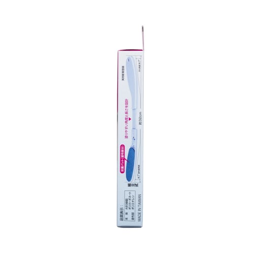 Yuskin Senur (tool for applying cream etc. to the back) 1 piece (x 1)