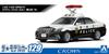 Aoshima Bunka Kyozai The Model Car Series 129 Toyota GRS210 Crown Patrol Car Plastic Model Kit Co., Ltd. (AOSHIMA) 1/24 No. '16