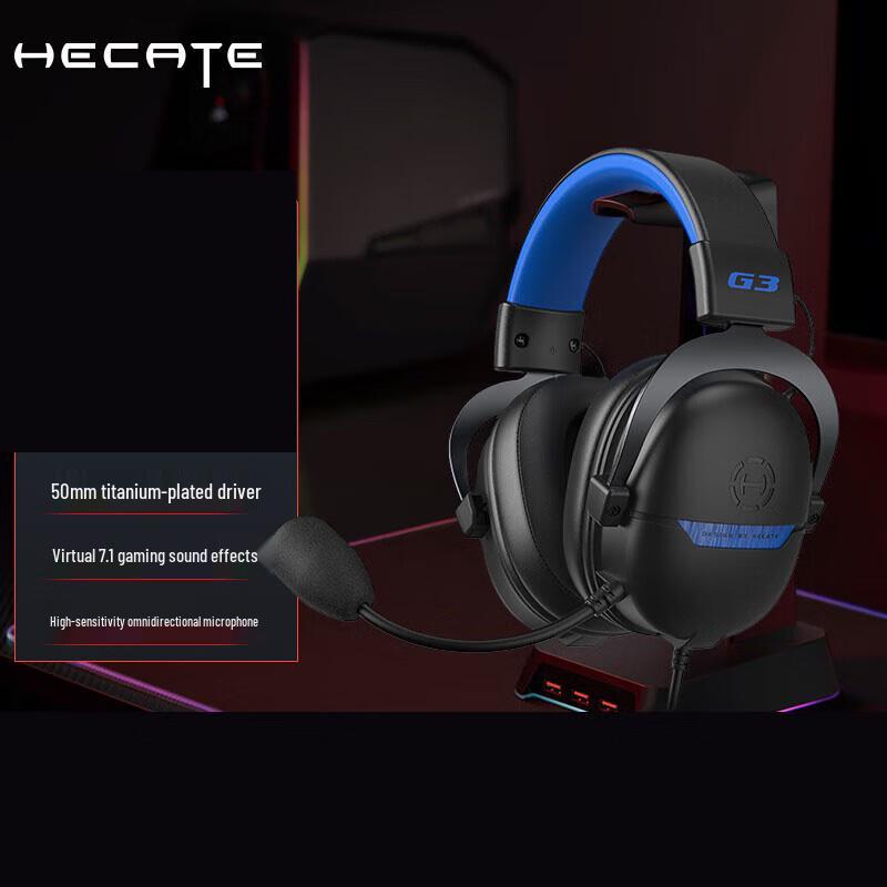 Edifier G3 Wired Gaming Headset with Virtual 7.1 Surround Sound