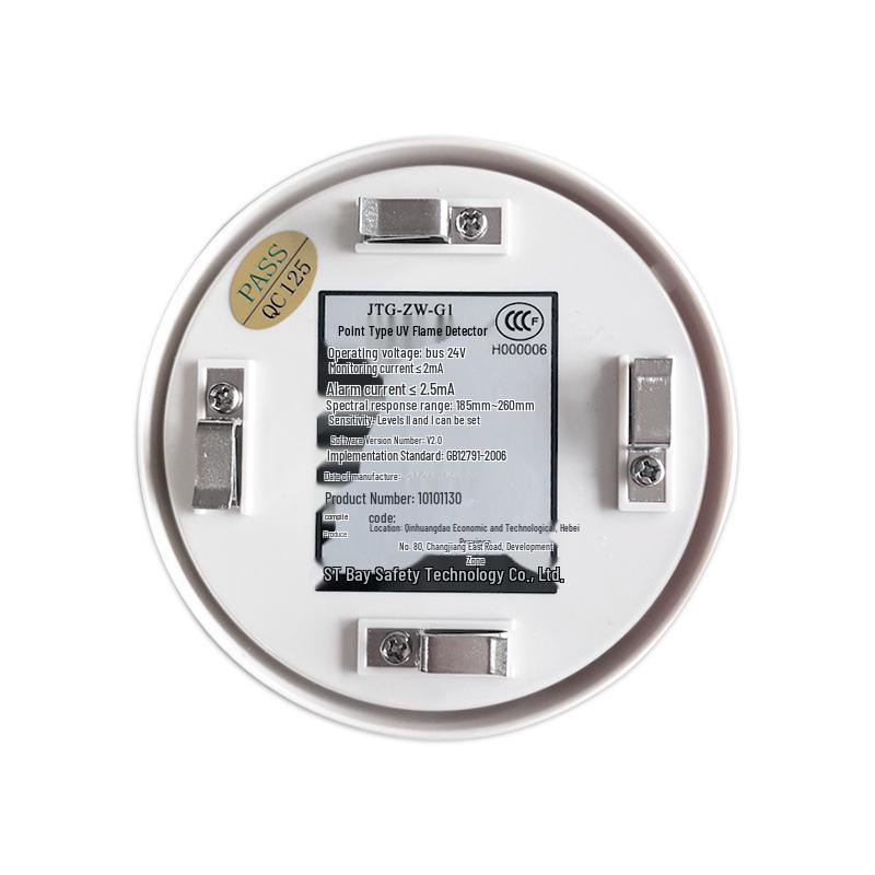 Haiwan UV Flame Detector JTG-ZW-G1/G1B G1B (Non-coded) [Without Base]