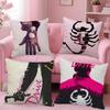 Drive Movie Pillow Case Square Pillow Bedroom Sofa Leisure Comfort Cushion Home Decoration