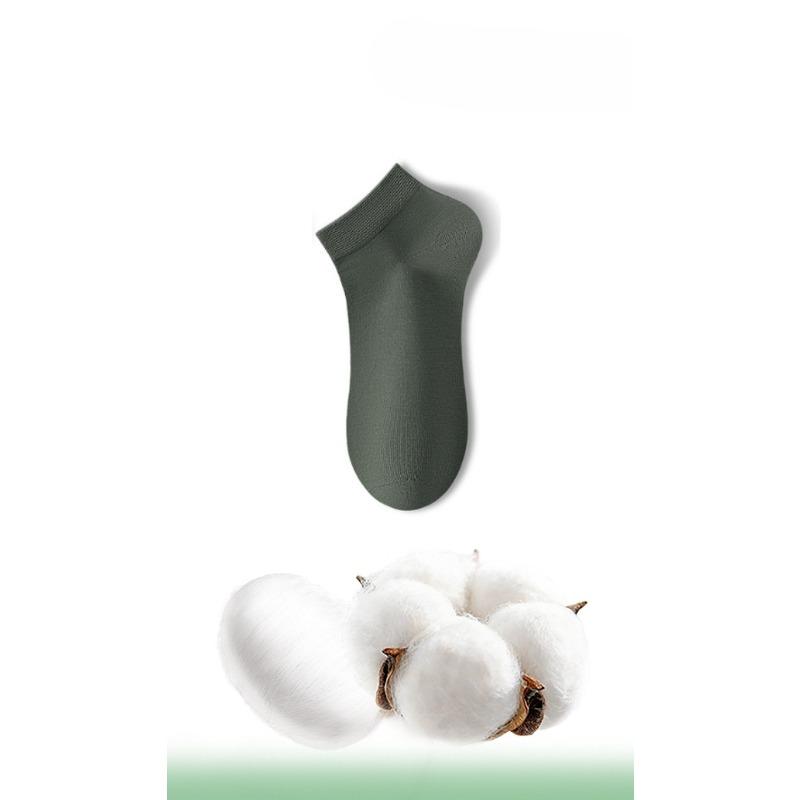 Seiden Sommer Herren Dünne Kurze Socken, Atmungsaktiv und Schweißabsorbierend, Kühlendes Gefühl, Geruchshemmend, Mittellange Kurze Socken aus Seide