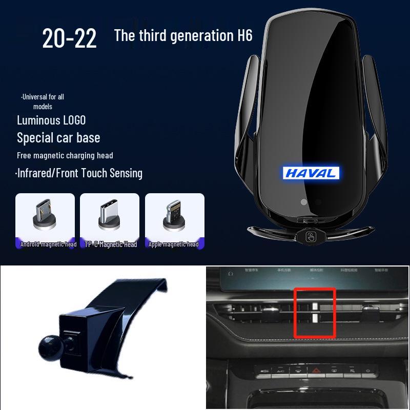 Magnetic Wireless Fast Charging Car Phone Holder for Haval H6/M6/F7X/H5/H9/Cool Dog