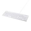 Buffalo BSKBU525WH Wired Full Antibacterial Waterproof and Ideal for Remote Easy and White Keyboard, Resin, Dustproof, Washable, Work, Connection,
