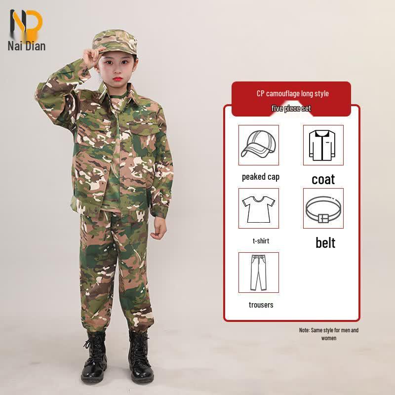 Kids' Camouflage Outdoor Training Uniform Set