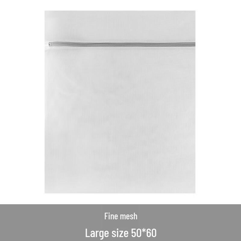 Fine Mesh Grey Laundry Bags (4-Pack)