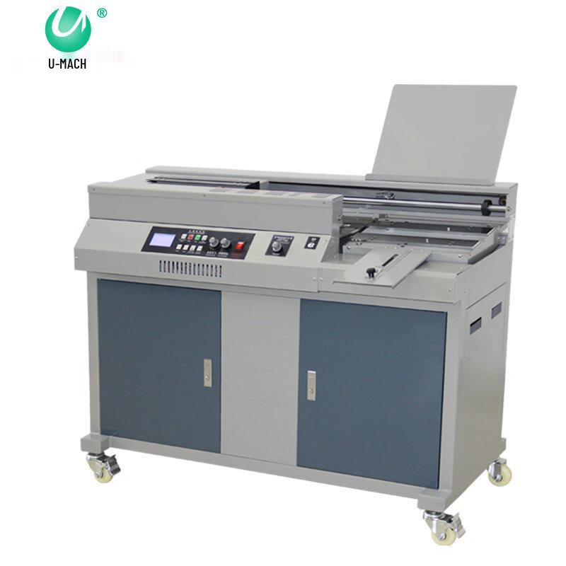Youmas U-50F Wireless Perfect Binding Machine CN Plug (adapter Included)