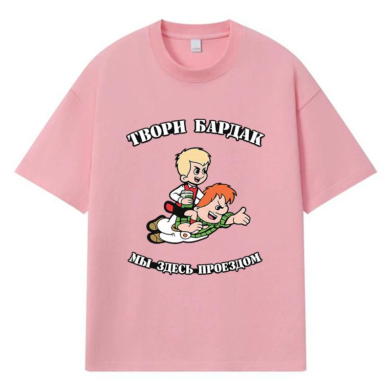 2026 Anime Summer Personality Y2k Harajuku Men Women Clothes 100% Cotton T Shirt Casual Oversized Street Trend