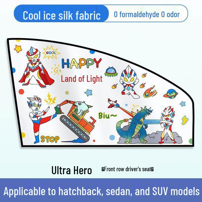 Car Privacy Blackout Curtains: Sunshade for Rear Window and Stroller