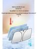 2022 Lanjing Sun Visor & Sunshade Cover with Car Handle