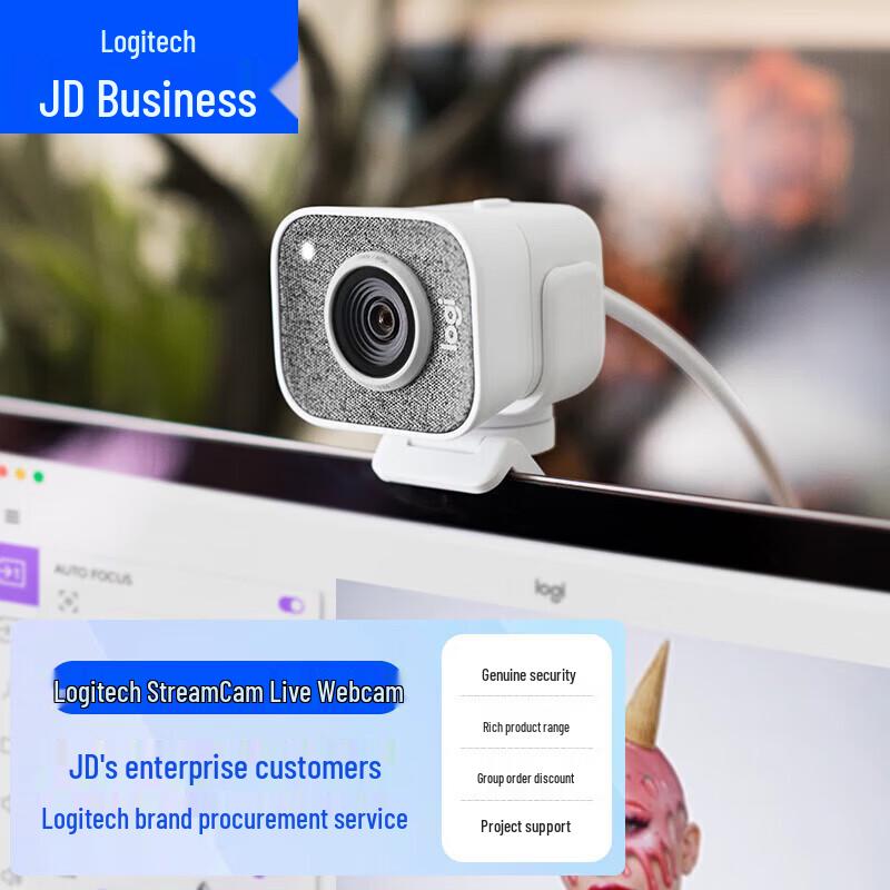 Logitech StreamCam Full HD Live Streaming Webcam