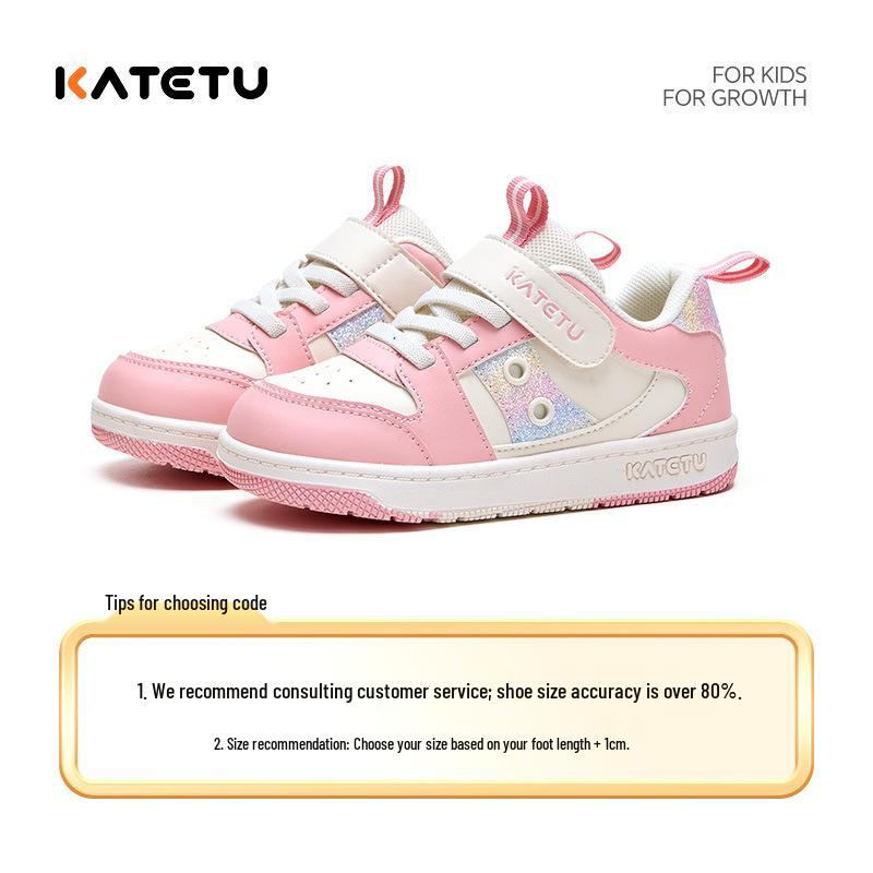 Carter Rabbit Kids Casual Breathable Autumn Shoes for Students (X5CG007)