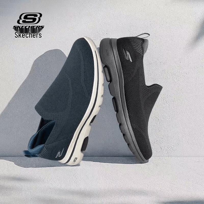 Skechers Men's Lightweight Breathable Slip-On Walking Shoes