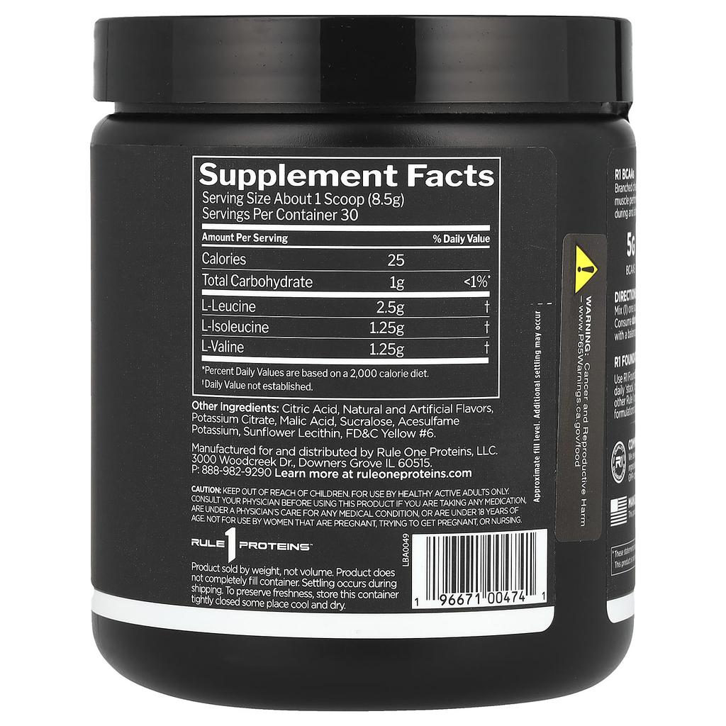 Bcaa, Orange, 8.99 Oz (255 G)