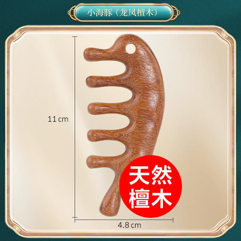 Portable Five-Claw Natural Sandalwood Massage Comb Wood Head Meridian Scalp Therapy Comb for Hair Styling and Relaxation