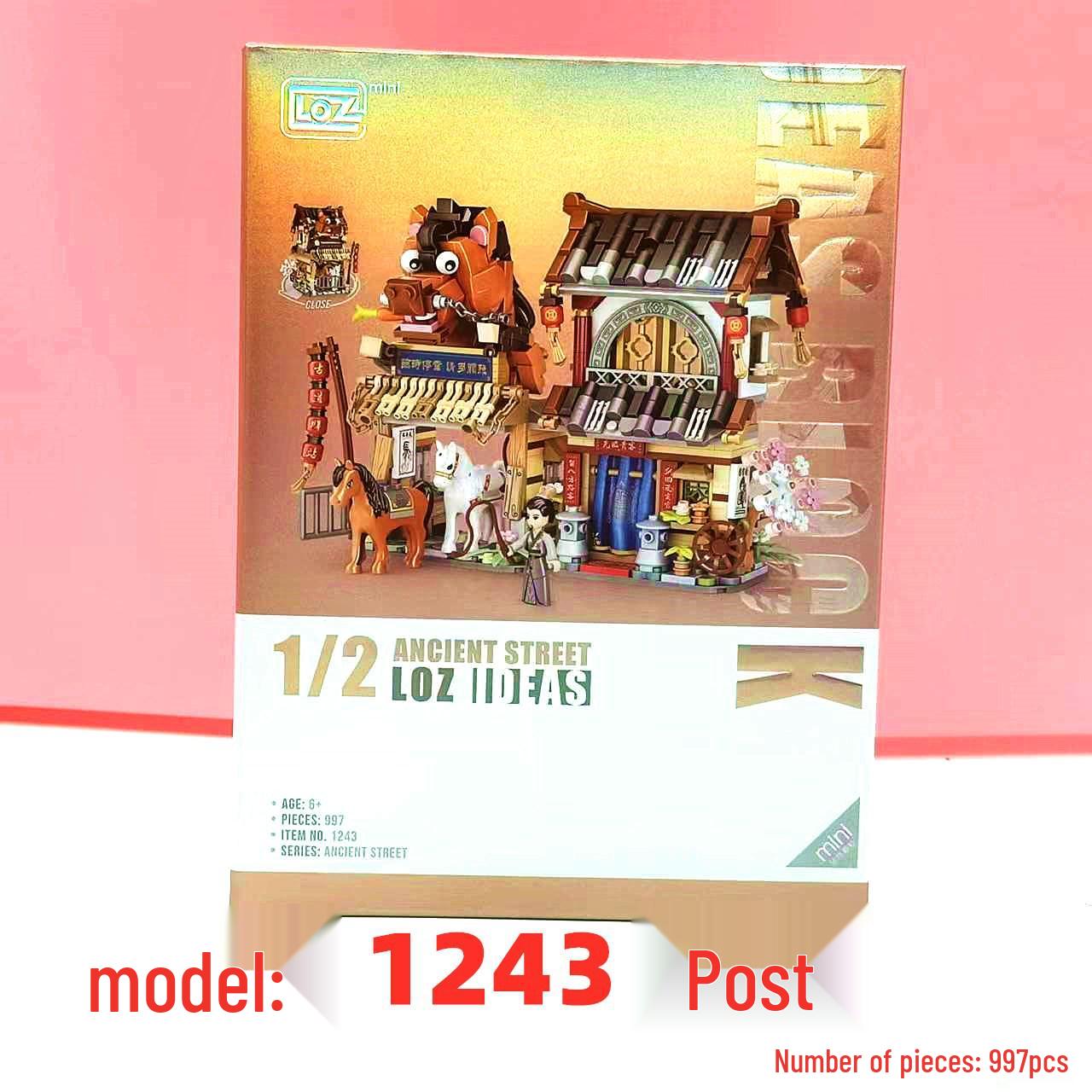 LOZ1218 Takoyaki & Shaved Ice Shop Building Blocks - Japanese Cuisine Street Scene Educational Toy Set