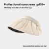 2025 Summer Travel Sunshade Sunblock Hat Large Eaves Anti-UV Temperament All Empty Top Hat Tidal Sun Hat