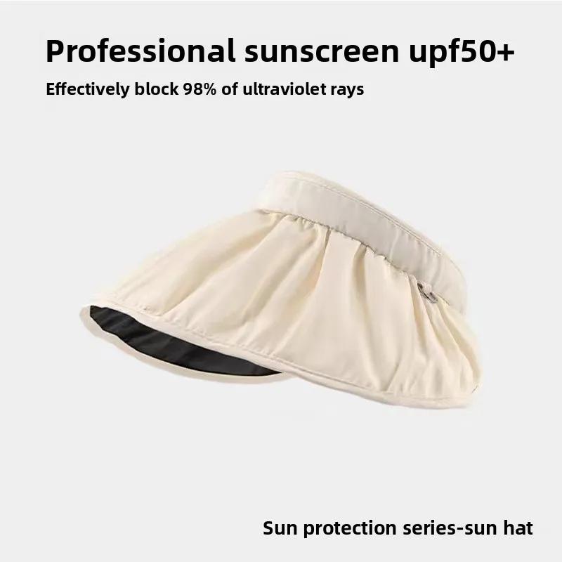 2025 Summer Travel Sunshade Sunblock Hat Large Eaves Anti-UV Temperament All Empty Top Hat Tidal Sun Hat