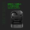 AVIOT Wireless Earbuds Collaboration with Ryo Nishikido and Jin Akanishi Noise Up to 42 Hours of Ambient Sound IPX4 Waterproof TE-Q3-NA2 (N/A Model)