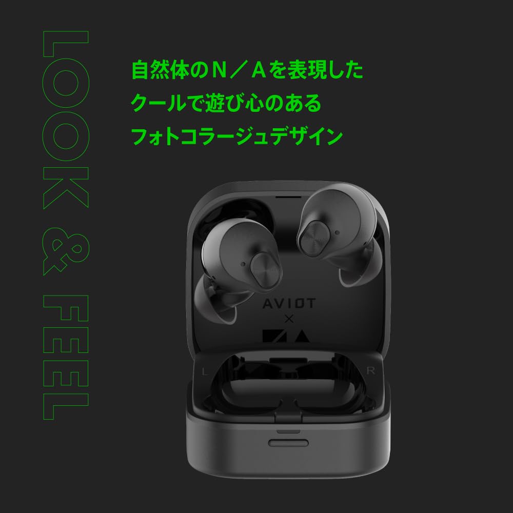 AVIOT Wireless Earbuds Collaboration with Ryo Nishikido and Jin Akanishi Noise Up to 42 Hours of Ambient Sound IPX4 Waterproof TE-Q3-NA2 (N/A Model)