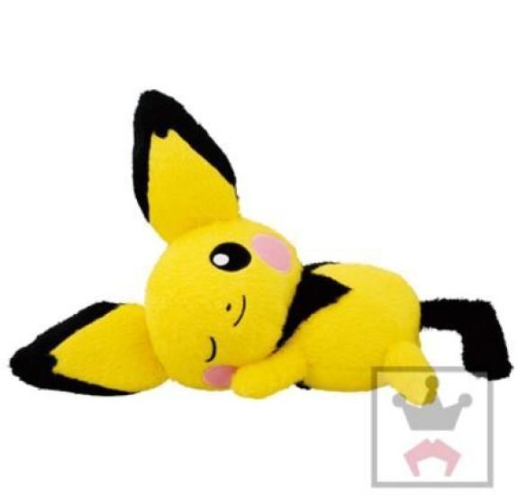 Relaxing Time Giant Plush Toy Pichu Pokémon -