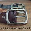 Thickened Vegetable Tanned Washed Belt Men'S First Layer Cowhide Pin Buckle Retro Casual Belt Simple Business Belt