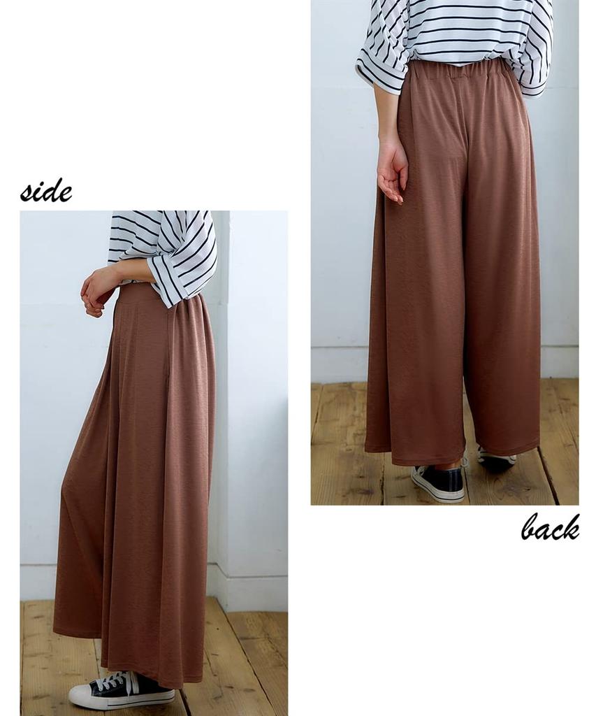 Nissen Sarahiya Pants Size M Cool-to-the-touch Wide-Length Cut-and-Sew (Long Length), Black,