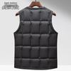 Xuezhongfei Men's Lightweight Goose Down V-Neck Vest
