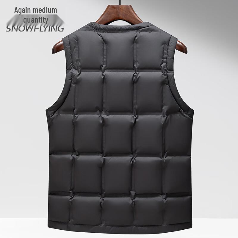 Xuezhongfei Men's Lightweight Goose Down V-Neck Vest